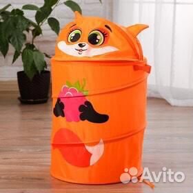 Корзина для игрушек