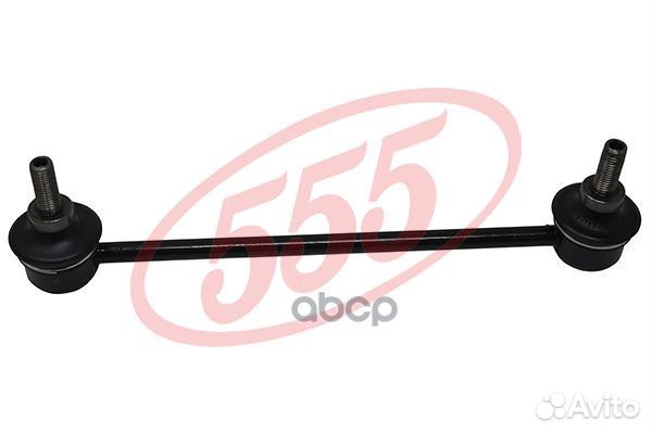 Стойка стабилизатора, передняя SLH140 555