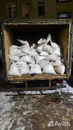 Вывоз мусора