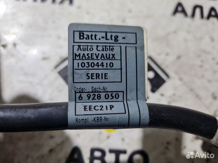 Минусовой провод аккумулятора Bmw E66 N62 2002