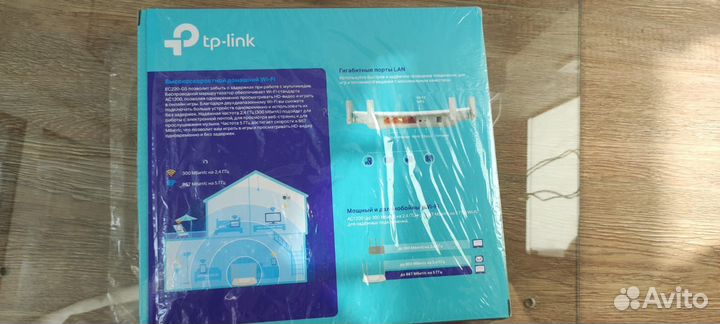 Двухдиапазонный гигабитный роутер WiFi AC1200