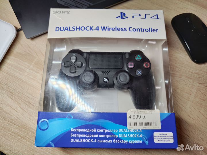 Dualshock 4 CUH-ZCT2E black