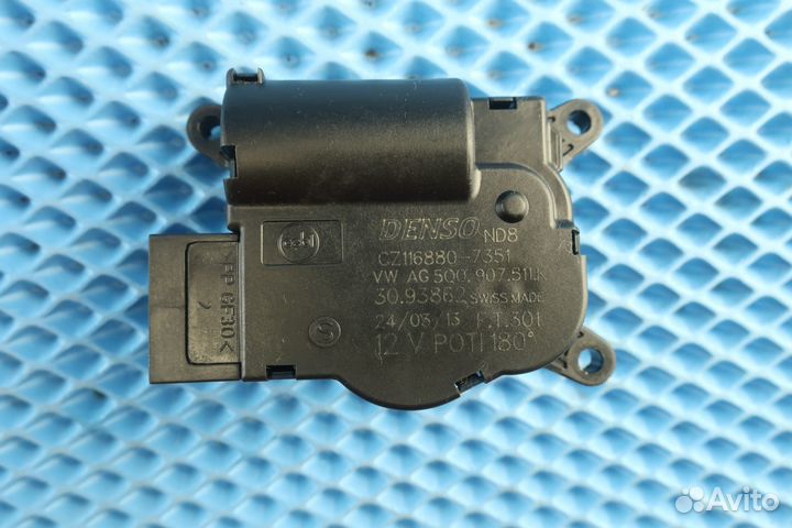 Моторчик заслонки печки VAG 5Q0907511K