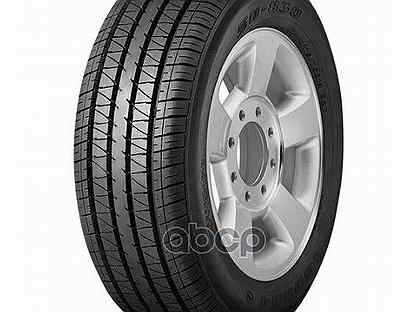 Antares SU-830 205/70 R15