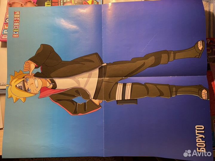 Плакаты из журналов все звезды