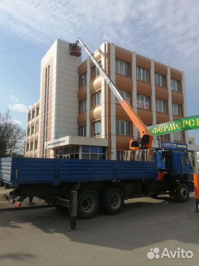Транспортные услуги перевозки