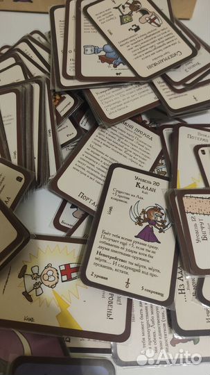 Манчкин Делюкс + дополнения