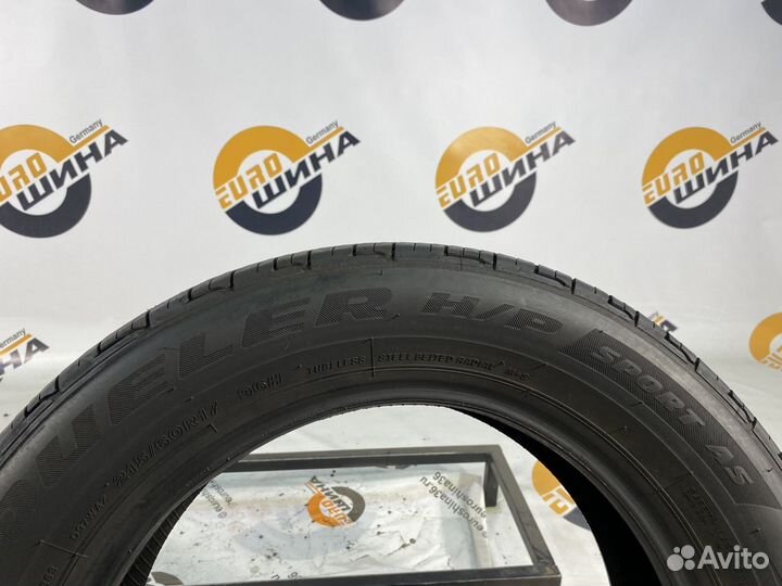 Bridgestone Dueler H/P Sport AS 215/60 R17 102T