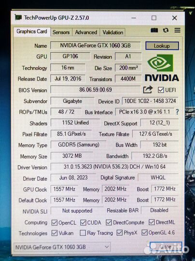 Игровой компьютер i5-6600K/16Gb/SSD/GTX1060