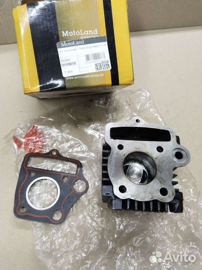 Цпг Alpha 49см3 оригинал