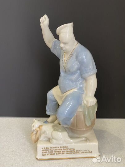Советские фарфоровые статуэтки под реставрацию