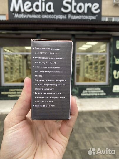 Электронные зеркальные часы JST602
