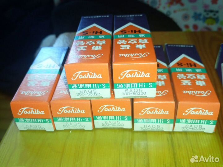 Радиолампы