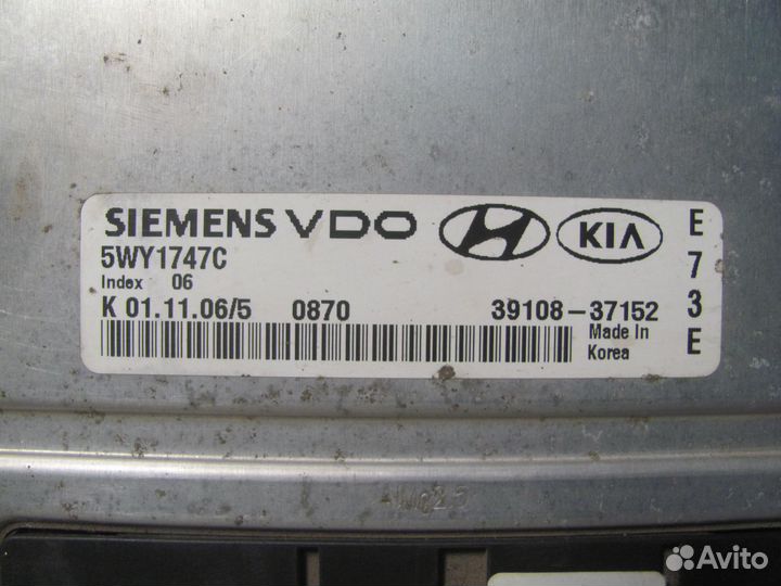 Блок управления двигателем Hyundai Sonata 4 EF 2001-2012