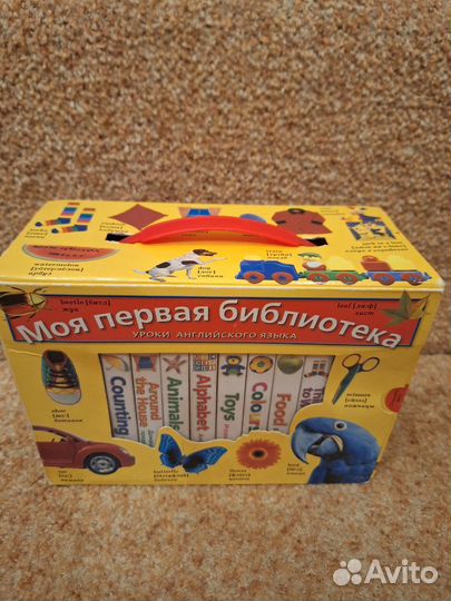 Детские книги на английском языке