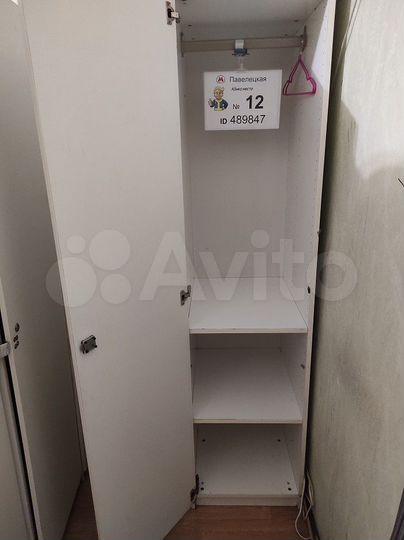 Комната 22 м² в 3-к., 4/6 эт.