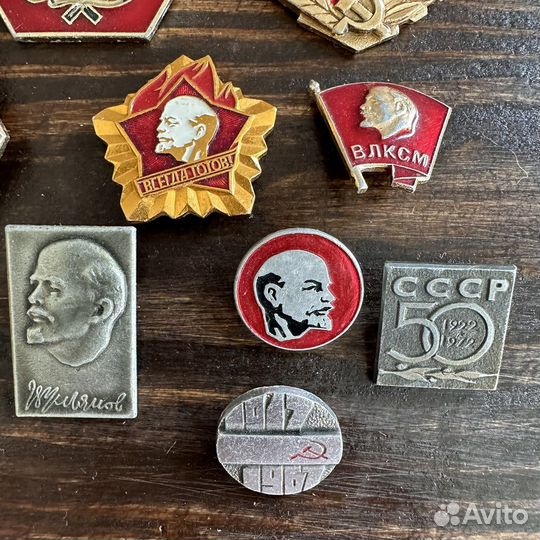 Значки СССР