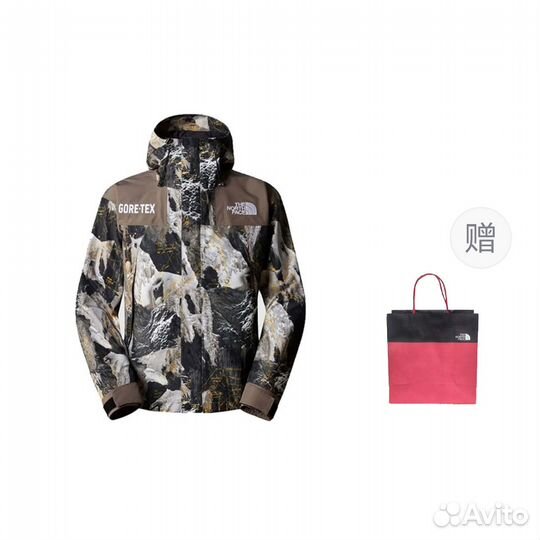 THE north face Jacket Men Light Brown+Gift Bag (S)(59)