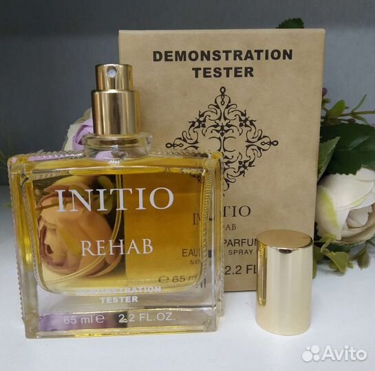 Парфюм арабские эмираты