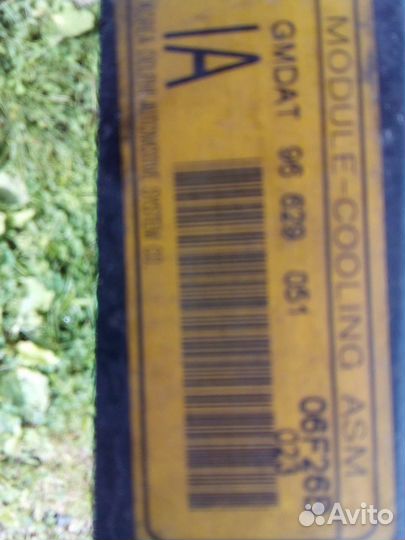 Вентилятор радиатора chevrolet captiva