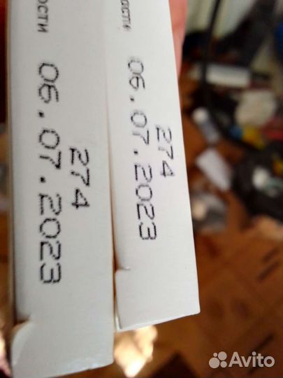 Тест полоски Сателит Экспрес