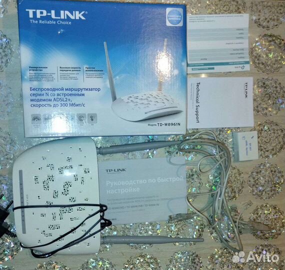 Wifi роутер tp link