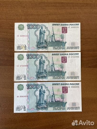 Купюры 500рублей, состояние «пресс» мод. 2004г
