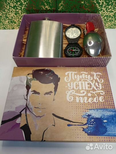 Мужские Подарки Часть 2