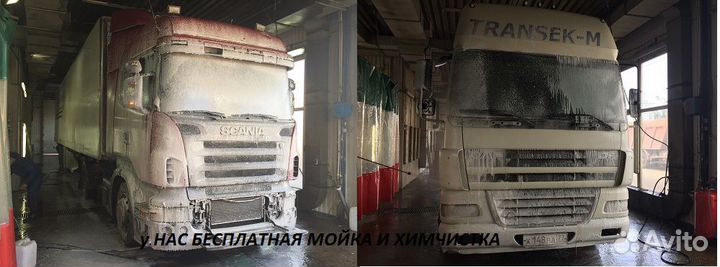 Прием техники на реализацию(комиссия,выкуп)