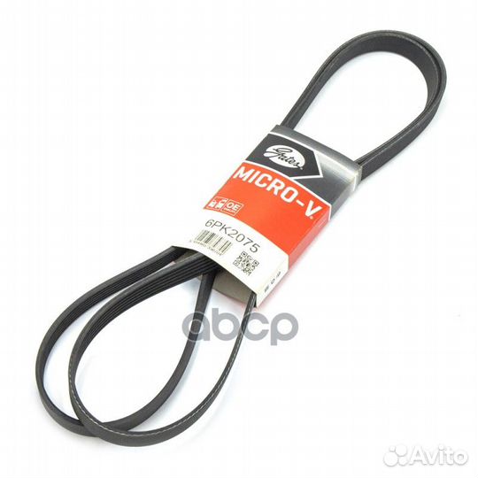 Ремень п/к 6PK2075 6PK2075 Gates
