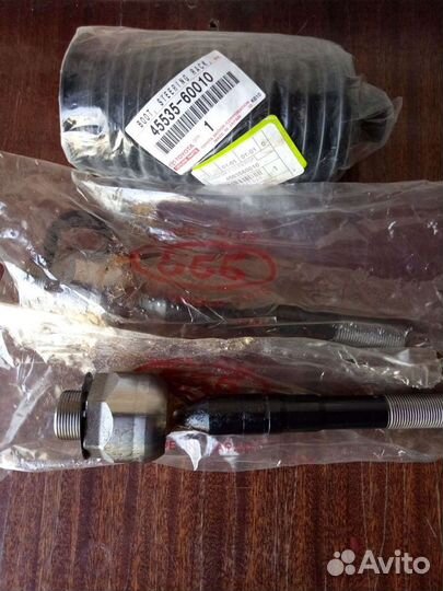 Тяга рулевая Ленд Крузер 100