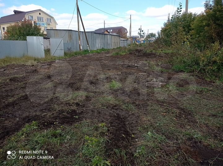 Участок 10 сот. (ИЖС)