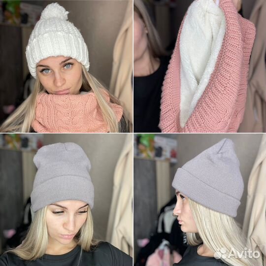 Шапки бу/шарф снуд