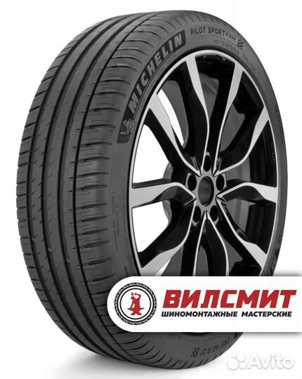 Michelin Pilot Sport 4 SUV 275/50 R21