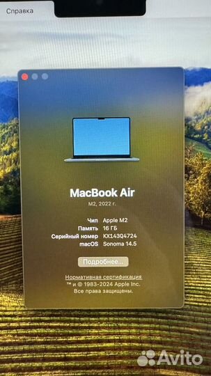 Apple MacBook Air 13”/16gb/256gb/2022