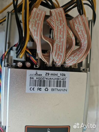 Antminer z9 mini
