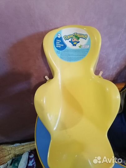 Горка для купания новорожденного