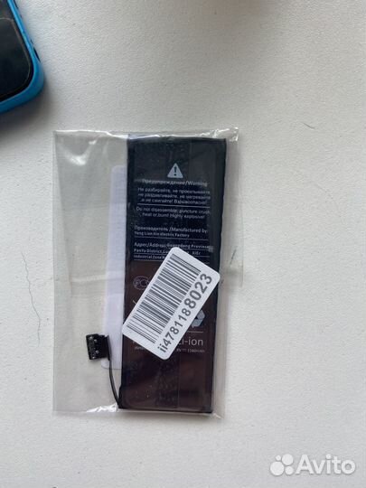 Телефон iPhone 5с