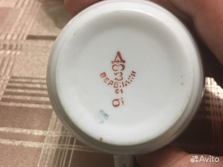 Чашка для кофе СССР