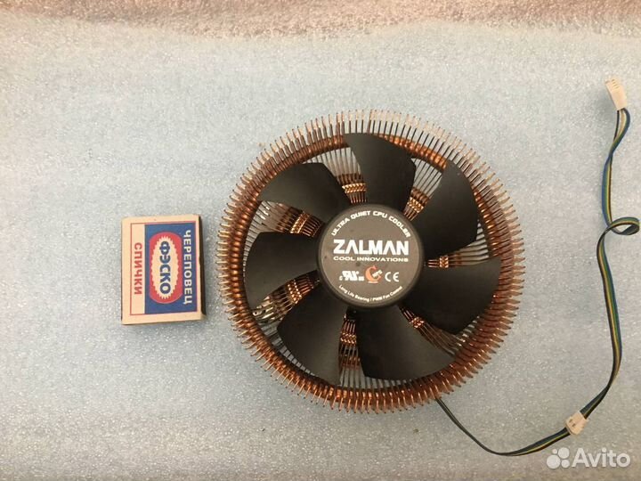 Zalman cnps8900