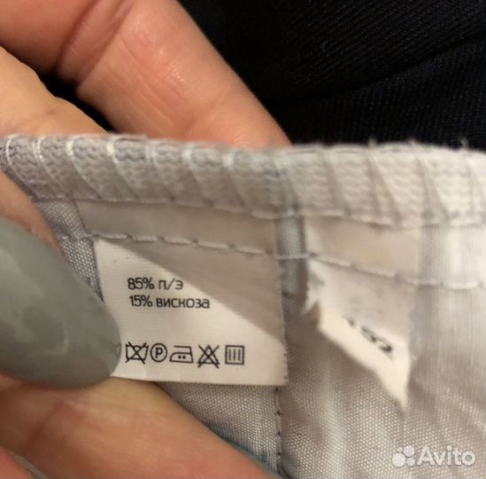 Школьные брюки