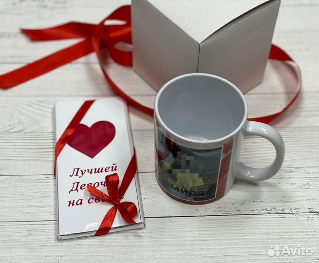 Кружка с принтом