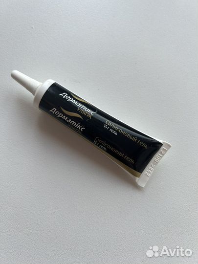 Дерматикс гель