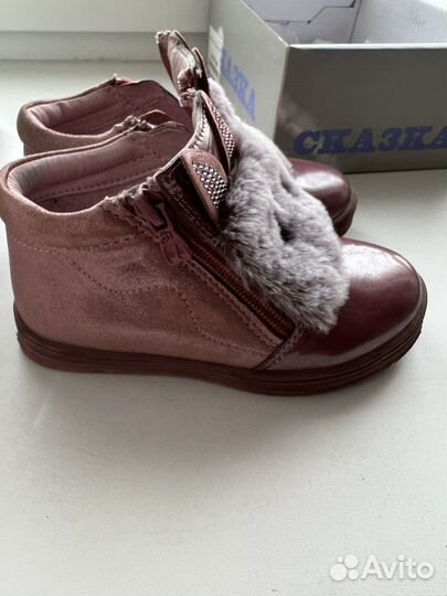 Обувь на девочку (ботинки,туфли)