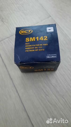 Маслянный фильтр SM142