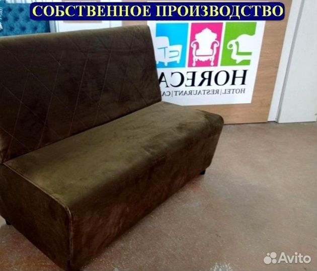 Мебель для ресторанов / Любые дизайны