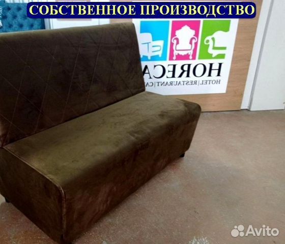 Мебель для ресторанов / Любые дизайны