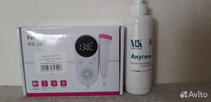 Фетальный допплер для беременных W8-25