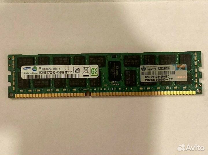 Оперативная память HP 8Gb 1333 500662-B21