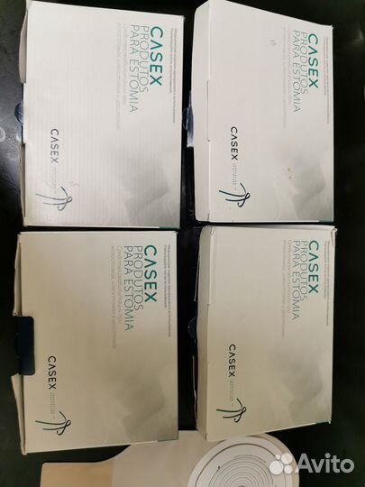 Калоприемники для колостомы илеостомы 60шт